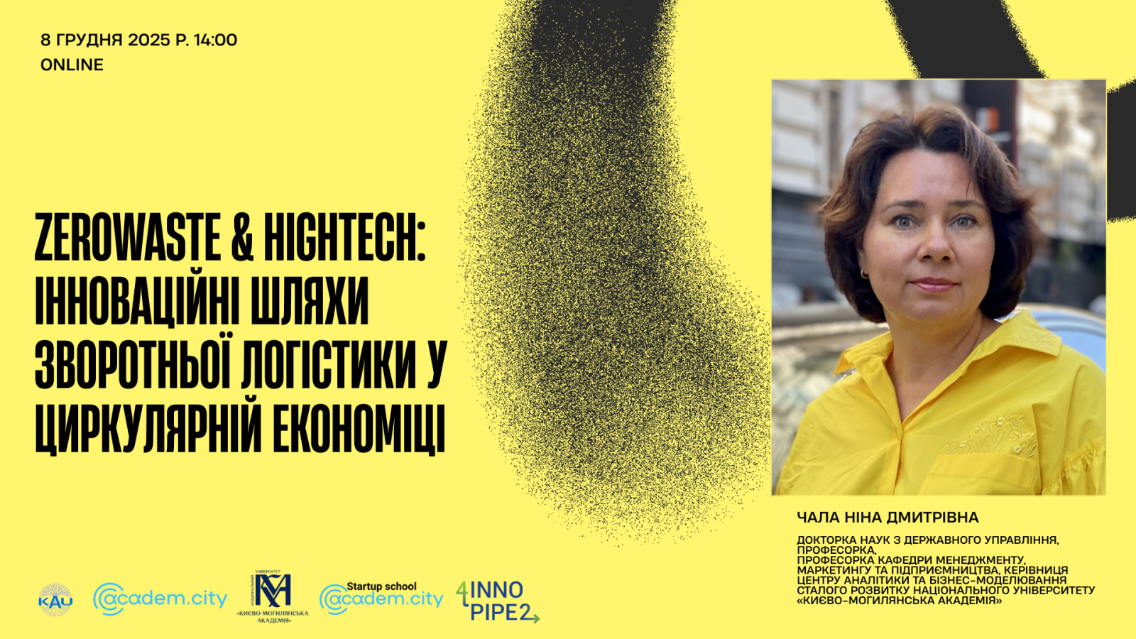 Zero Waste & High Tech: Інноваційні шляхи зворотньої логістики у циркулярній економіці